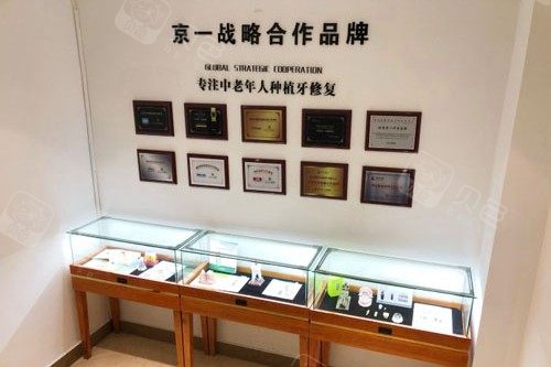 医院环境