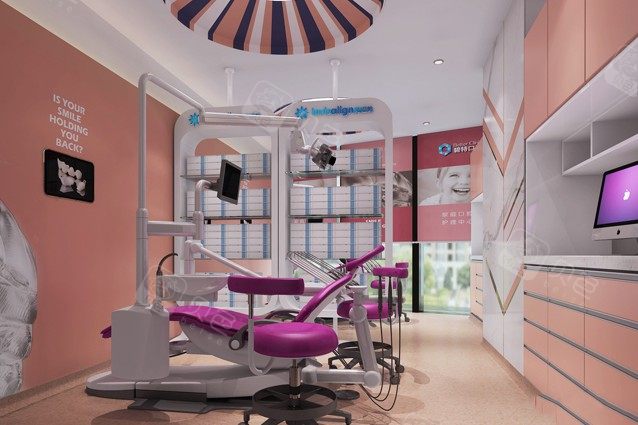 泸州碧特口腔万象汇店