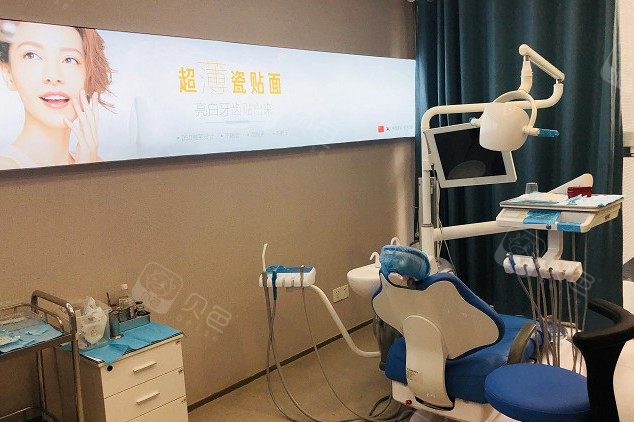 重庆8020口腔(南坪万达店)环境图