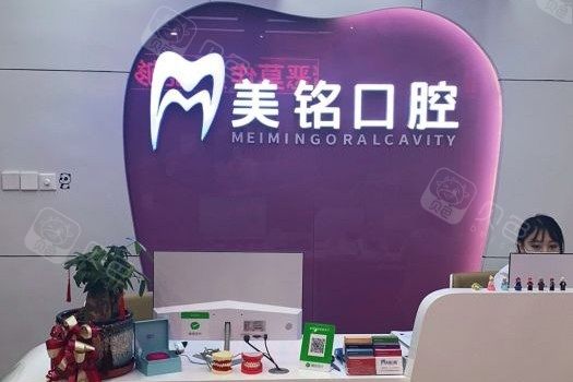 医院环境