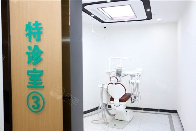 医院环境