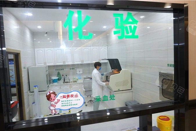 医院环境