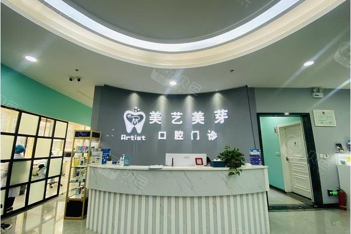 医院环境