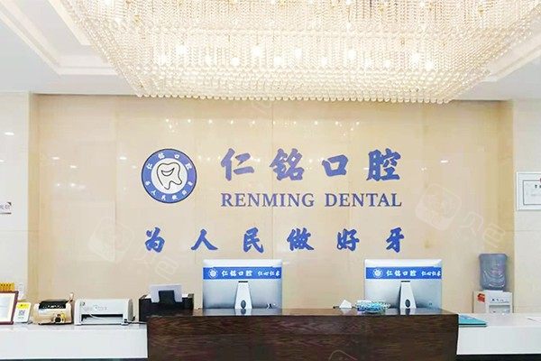 医院环境