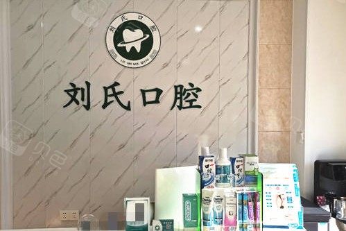 医院环境