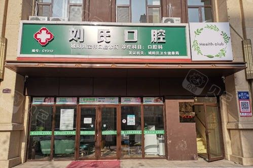 医院环境