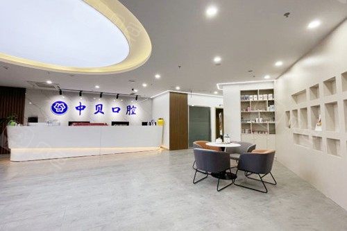 医院环境