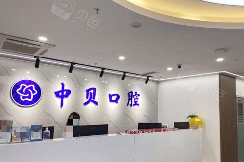 医院环境