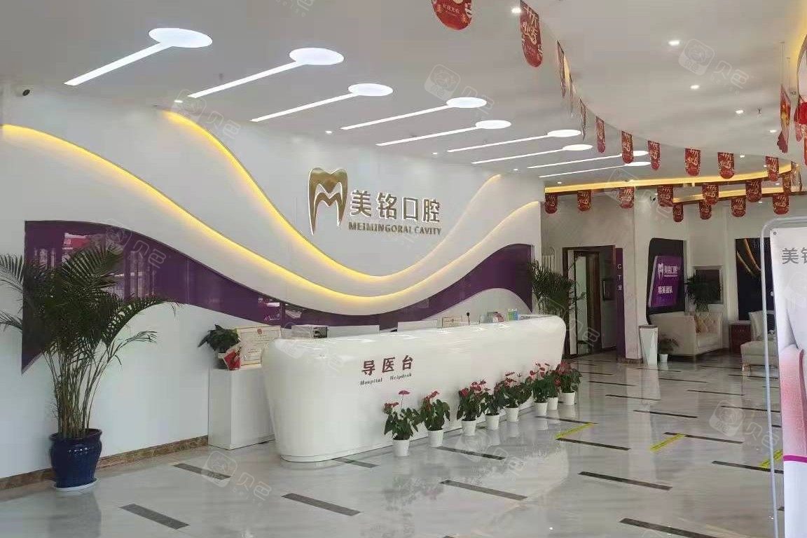医院环境