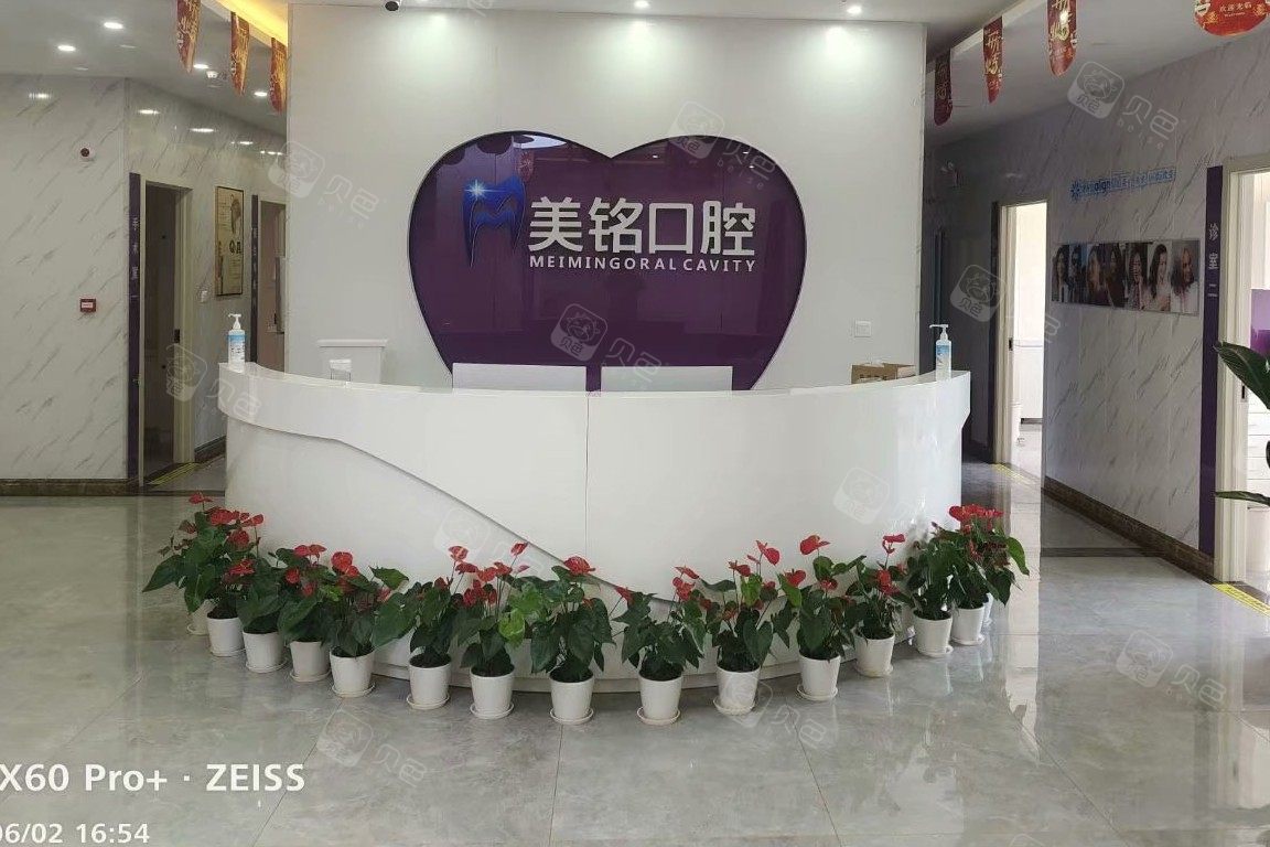 医院环境