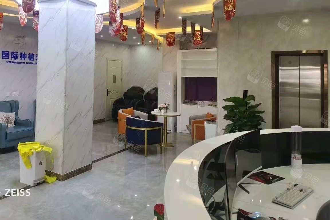 医院环境