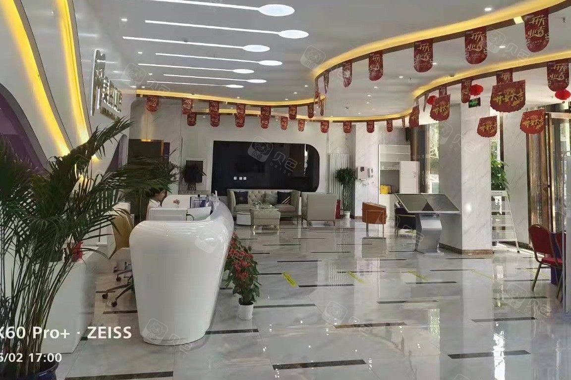 医院环境