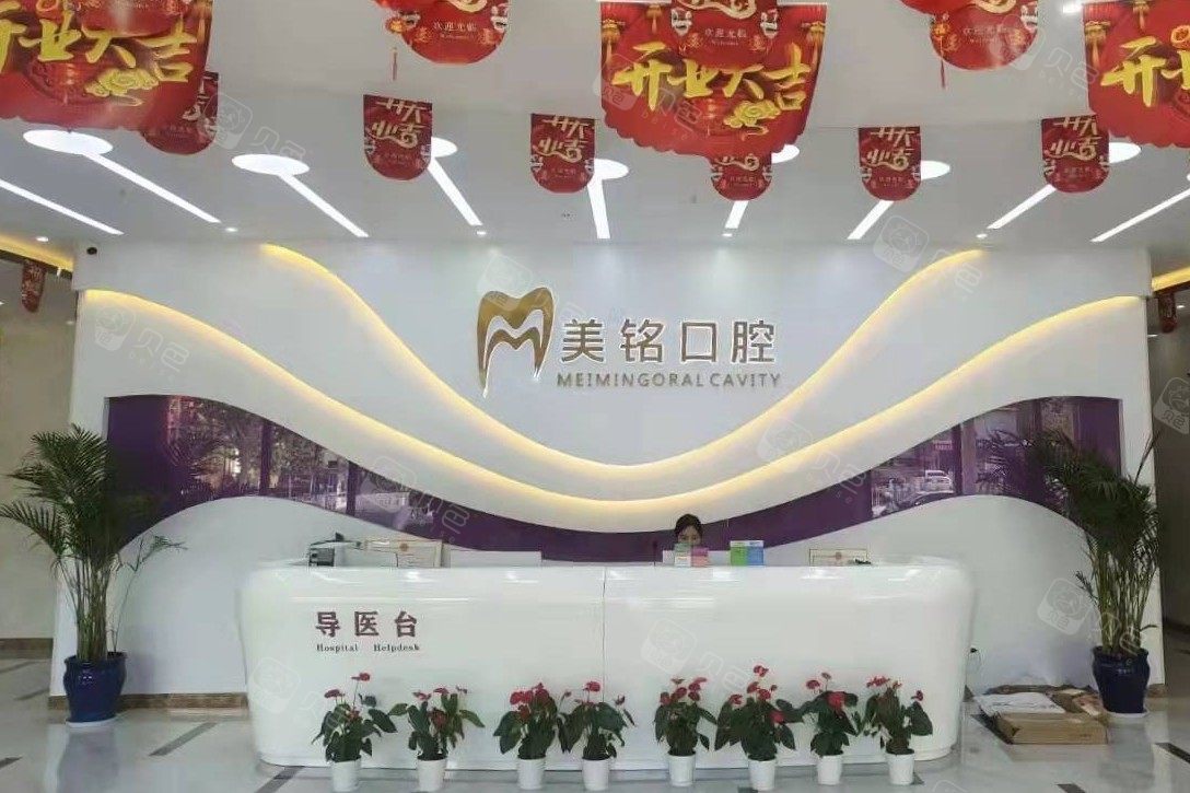 医院环境