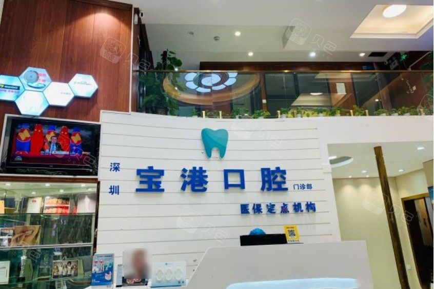 医院环境