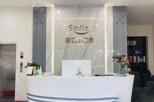 医院环境