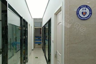 医院环境