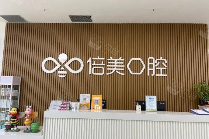 医院环境