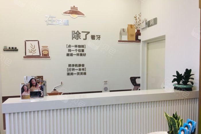 医院环境