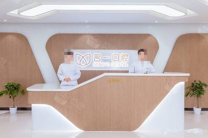 医院环境