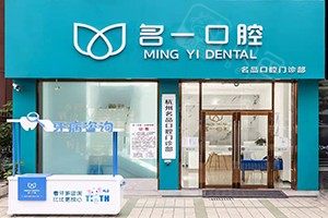 医院环境