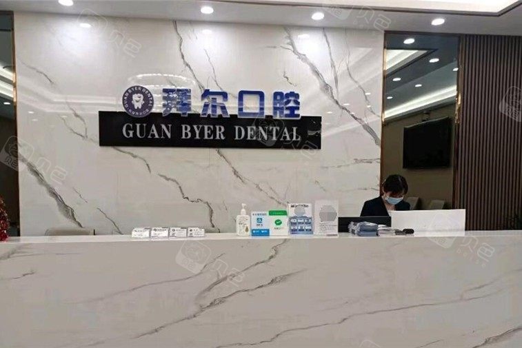 医院环境