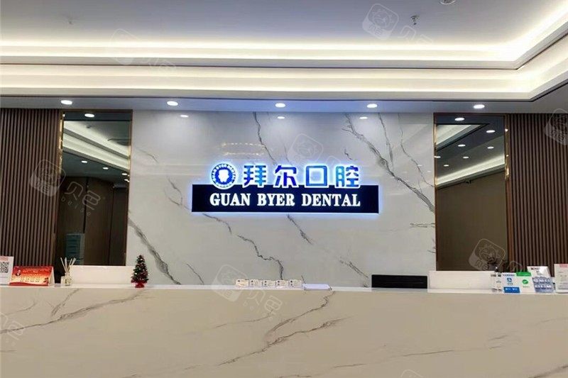 医院环境