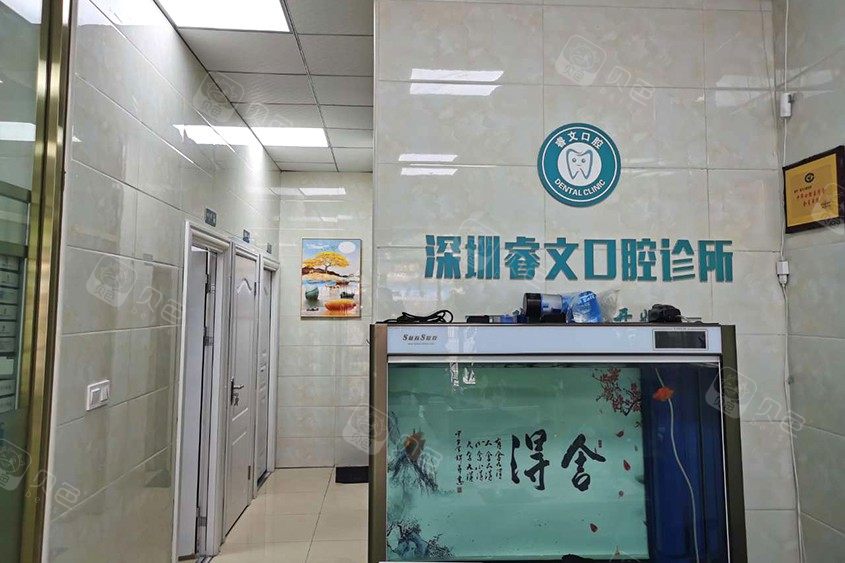 医院环境
