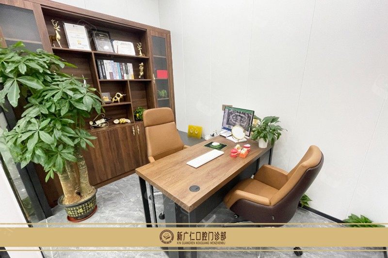 医院环境