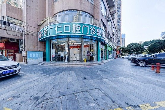 医院环境