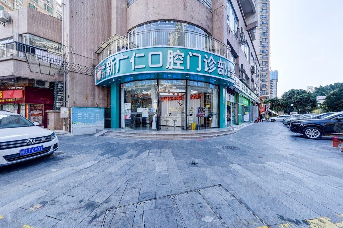 医院环境