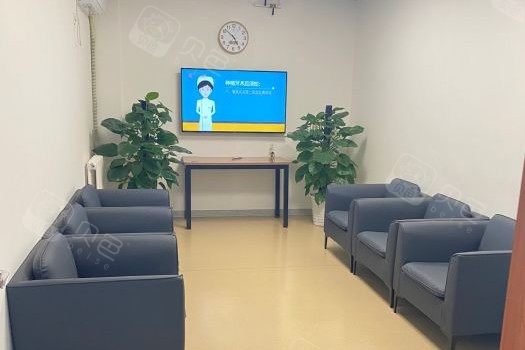 医院环境