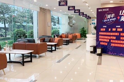 成都瑞泰口腔(武侯总院)环境图