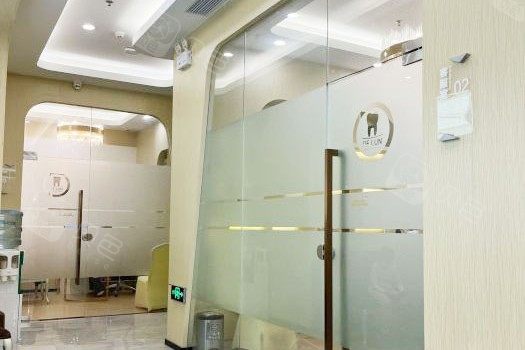 广州德伦口腔(赤岗旗舰院)环境图