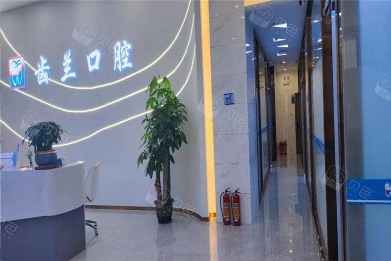 医院环境