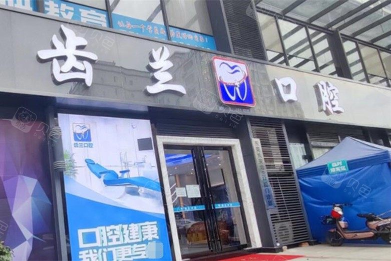 医院环境