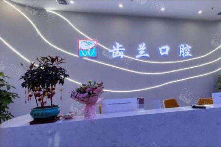 医院环境