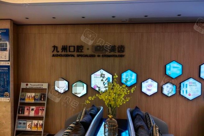 医院环境