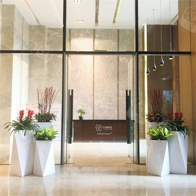 廣州優雅聯合口腔門診