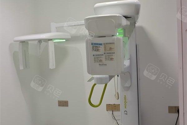 金华金豪口腔环境图