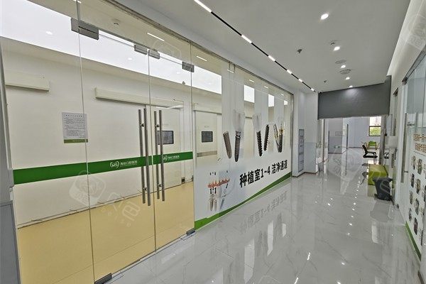 泉州海丝口腔(石狮分院)环境图