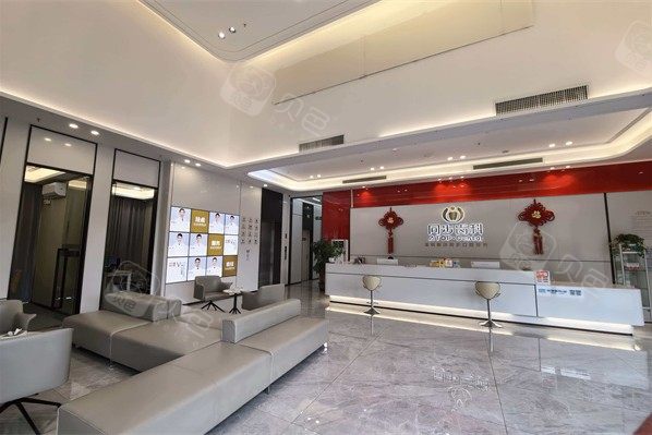 深圳同步齿科新沙口腔门诊(博林君瑞店)环境图