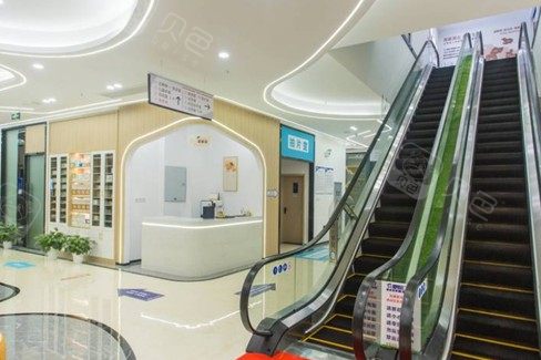武汉咿呀口腔(四美塘总院)环境图