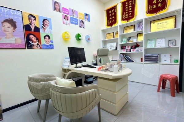 成都星禾口腔（青白江院区）环境图