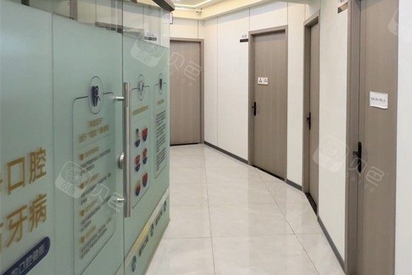 成都星禾口腔（金堂院区）环境图