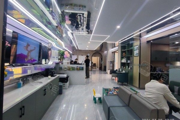 成都星禾口腔(广汉院区)环境图
