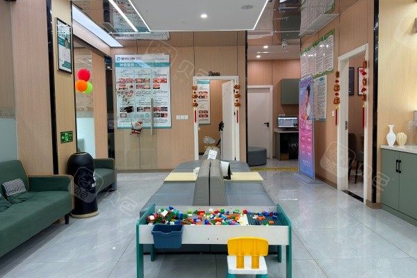 成都星禾口腔(广汉院区)环境图