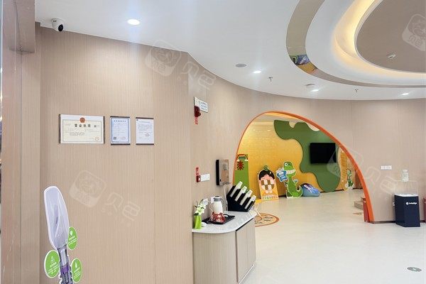 东营同泰口腔(西城万达广场院区)环境图