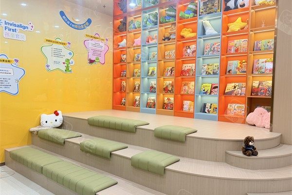 东营同泰口腔(西城万达广场院区)环境图