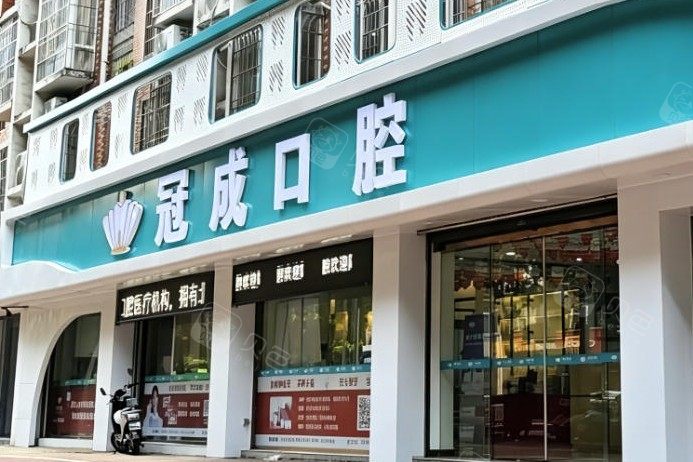 医院环境